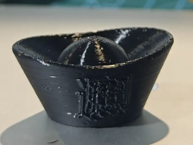 𰻞宝