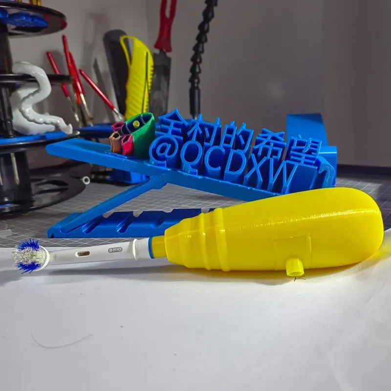 Toothbrush head Storage 牙刷头收纳（也可以当牙刷）