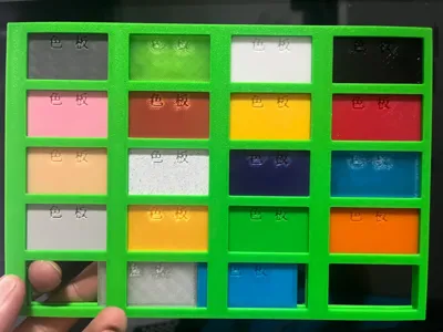 3D Printing Filament Color Swatches Color Sample Card with Frame Color Sample Sheet Color Card Holder Color Card Box Color Chart