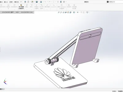 Tablet Stand