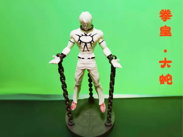 https://makerworld.bblmw.com/makerworld/model/DSM00000000795885/design/484d3e80-6b53-412a-9169-5d7600a0312d.webp