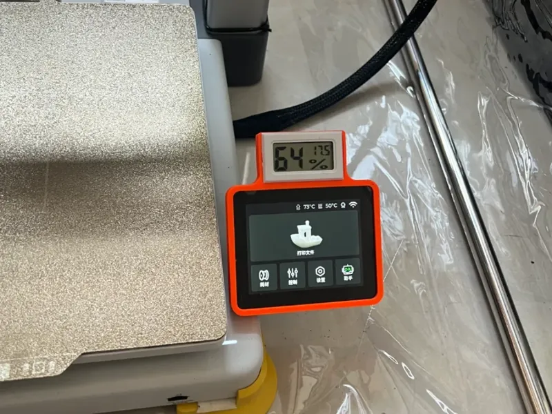 A1温湿度计，性价比极高、8g耗材即可