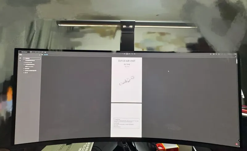 明基 ScreenBar Halo 屏幕挂灯 曲面屏适配支架  适配外星人 AW3423DWF