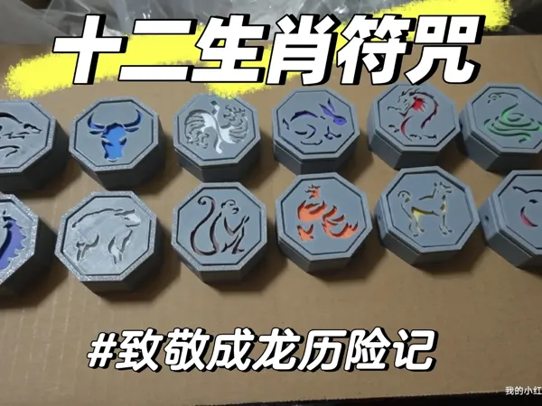 https://makerworld.bblmw.com/makerworld/model/DSM00000000799641/design/664db4b4-5978-4ea2-9d7f-53b9aa0bce42.webp