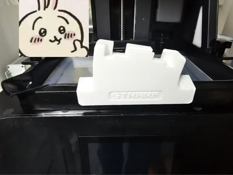 黑格rs 10°倾斜晾干架