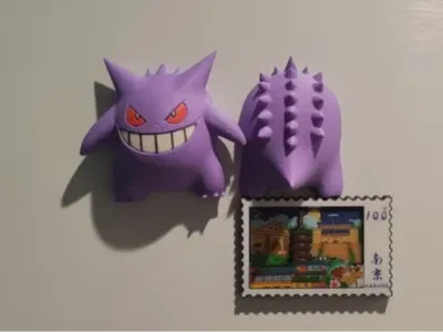 Pokemon-Gengar Refrigerator Magnet
