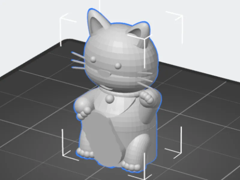 Japanese Cat