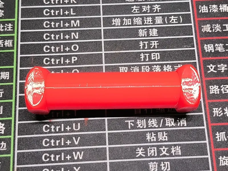 喷嘴通针收纳盒(针灸针收纳盒)0-80mm