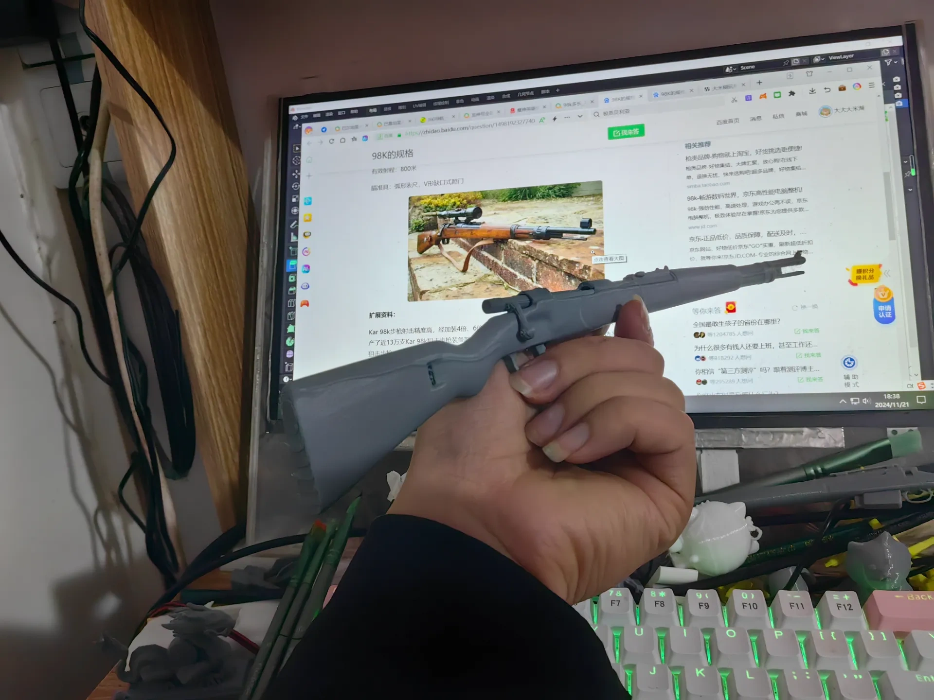 Kar98k狙击步枪，吃鸡热门武器，可装填子弹
