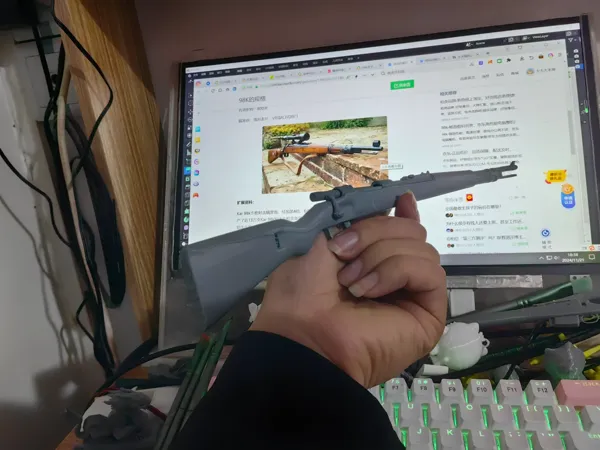 https://makerworld.bblmw.com/makerworld/model/DSM00000000809006/design/3d7694fe-79b1-4858-ba32-e13dc4858943.webp