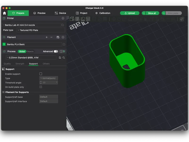 Apple Charging Block Case