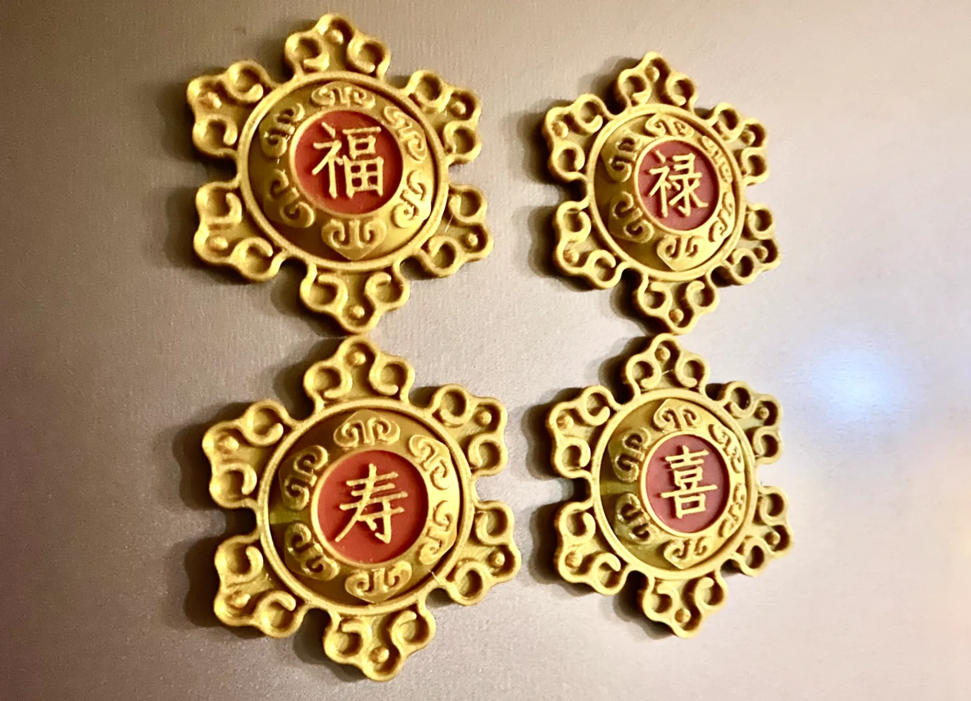 Chinese Style (Happiness, Prosperity, Longevity, and Good Fortune ...