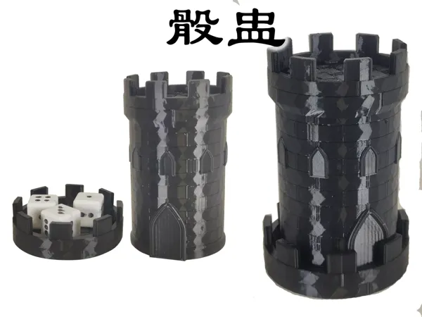 https://makerworld.bblmw.com/makerworld/model/DSM00000000813181/design/907f2a13-c8da-4769-b84e-d3661144bb67.webp