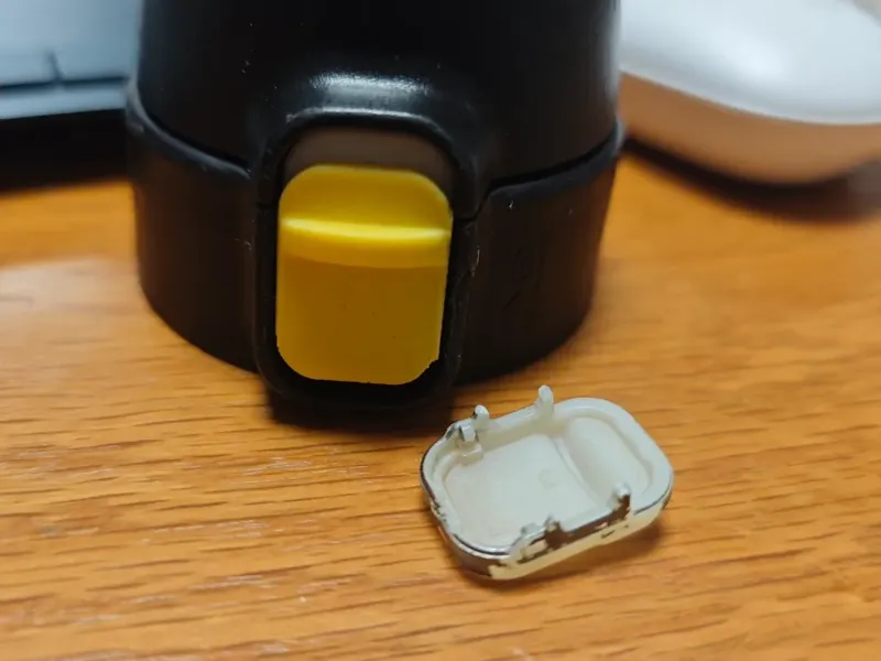 象印梦重力保温杯锁扣