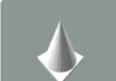 a cone, what can be inside?