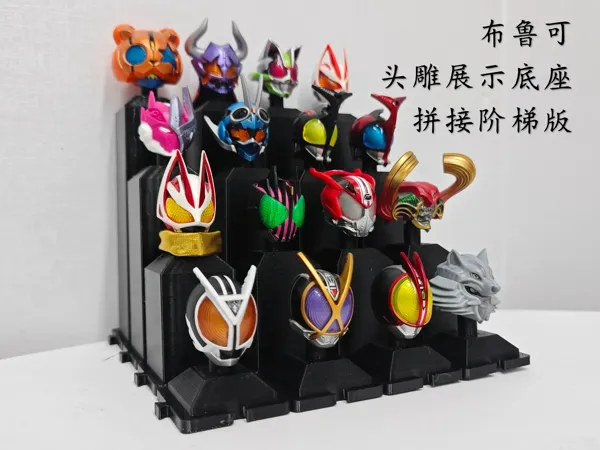 https://makerworld.bblmw.com/makerworld/model/DSM00000000816527/design/9f292c84-2b75-4d14-b803-273a4ba3dc71.webp