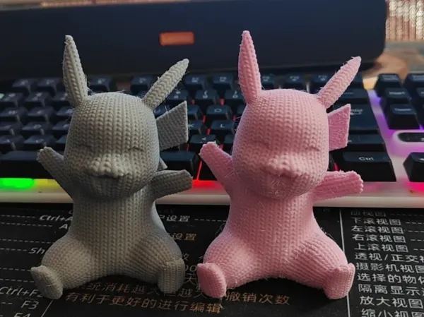 https://makerworld.bblmw.com/makerworld/model/DSM00000000816677/design/f00cf9c6-2ad6-434f-bf11-b3ebe73a78a7.webp