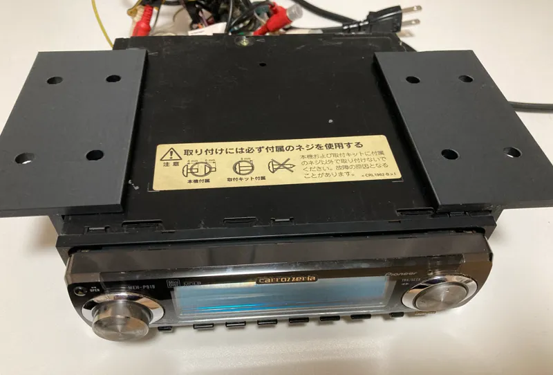 bracket for installing  1DIN car audio