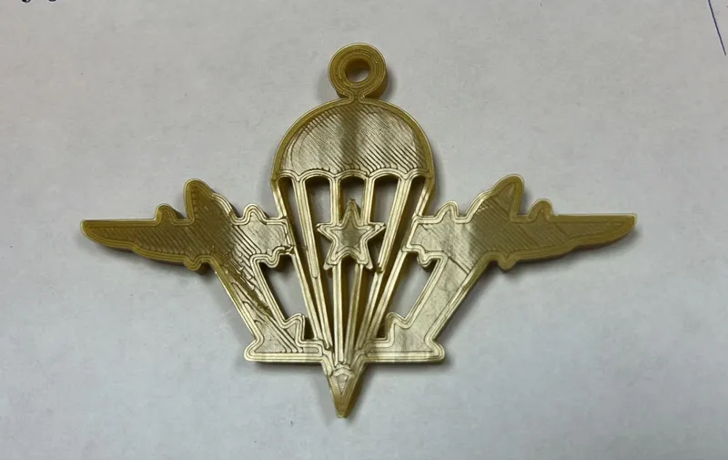VDV keyring