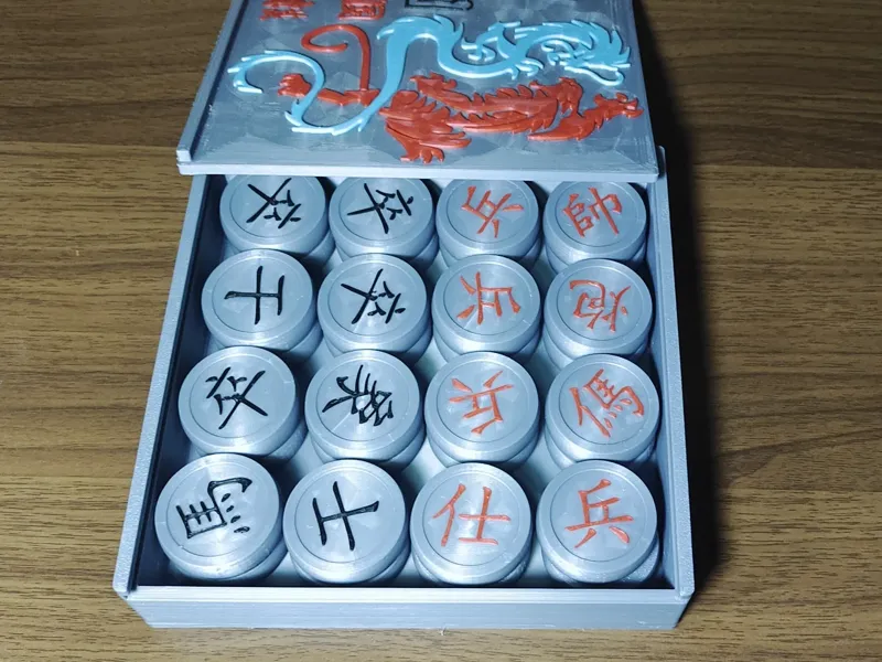 中国象棋 XinagQi
