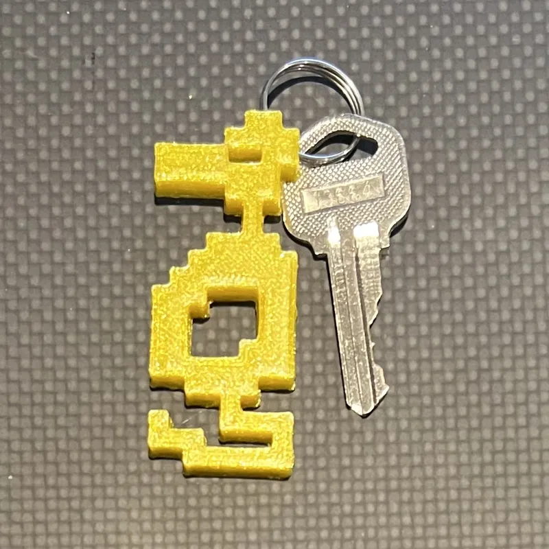 Dragon Keychain (Atari Adventure)