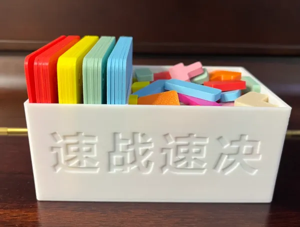 https://makerworld.bblmw.com/makerworld/model/DSM00000000824342/design/d8967c37-8873-44a3-a383-5e82b502d7de.webp