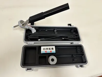 T12 Soldering Iron Box