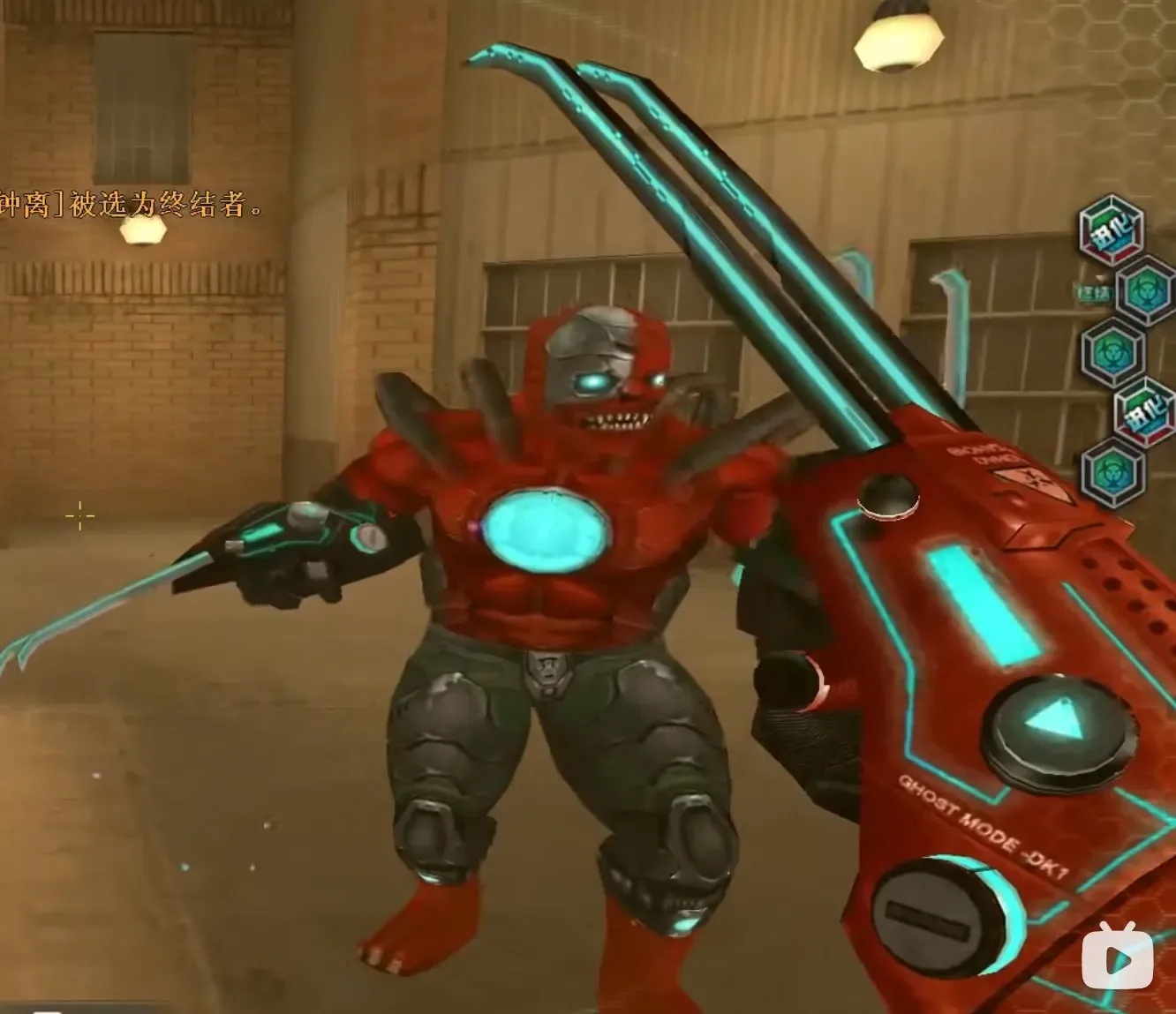 Crossfire Biohazard Ghost, Little Red, Mech Claw - Free 3D Print Model ...