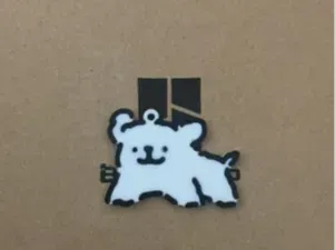 Wireframe Dog Keychain (Maltese)