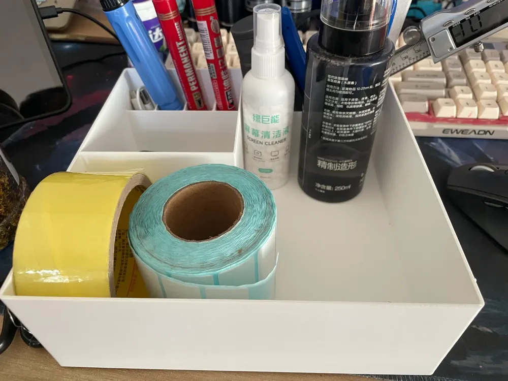 Large Desktop Storage Box by user_1810700608 - MakerWorld