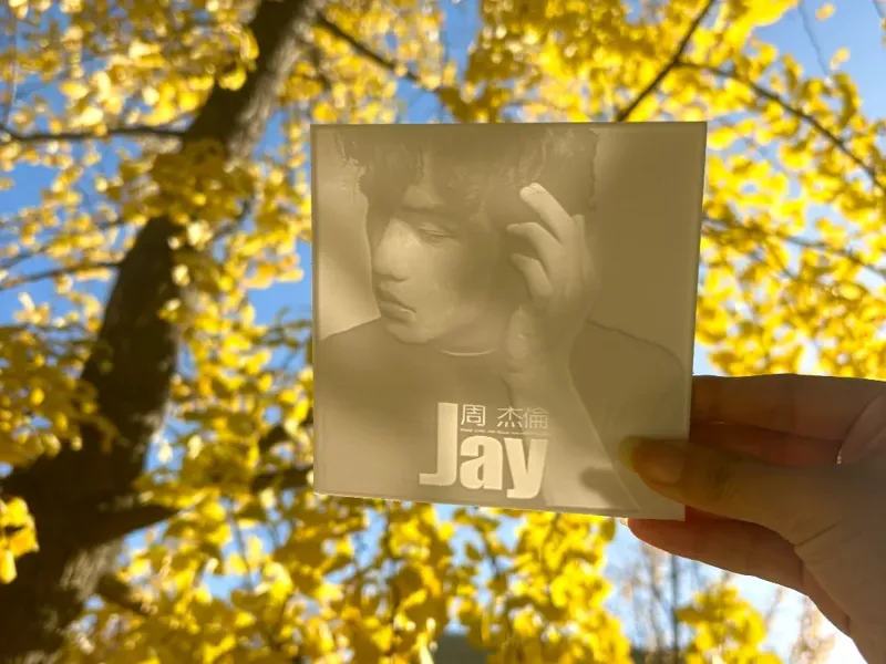 周杰伦《Jay》2000年11月07日 透光浮雕