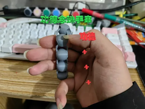 https://makerworld.bblmw.com/makerworld/model/DSM00000000830667/design/9f95f0a4-0f99-467d-a8fb-4fcda1ca6099.webp