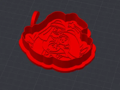 Nativity Cookie Cutter
