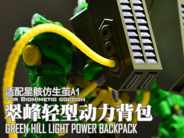 https://makerworld.bblmw.com/makerworld/model/DSM00000000832181/design/03f31b62-7a4f-4374-9368-c5aa2f1fd729.webp