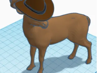 cool deer 