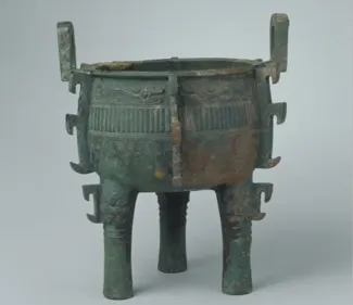 水鼎