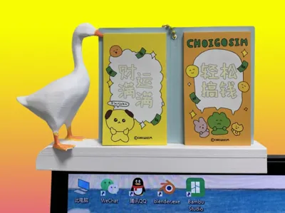 Goose-shaped computer monitor message board memo clip