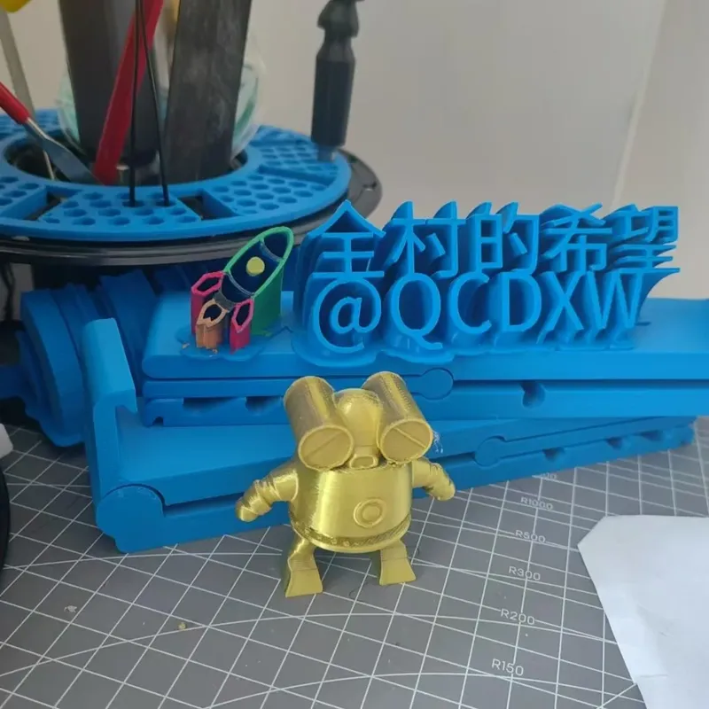 Q - version of Sevenger  Q版赛文加