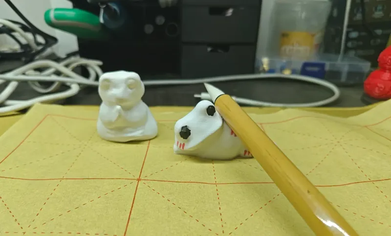 逍遥蛙 摆烂蛙