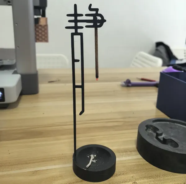 https://makerworld.bblmw.com/makerworld/model/DSM00000000838892/design/23e14e1d-f6e6-41fb-a177-7908c7c93055.webp
