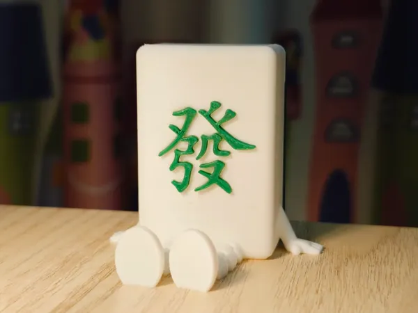 https://makerworld.bblmw.com/makerworld/model/DSM00000000842699/design/80c66340-f954-4e51-9b4e-1049cf15f113.webp