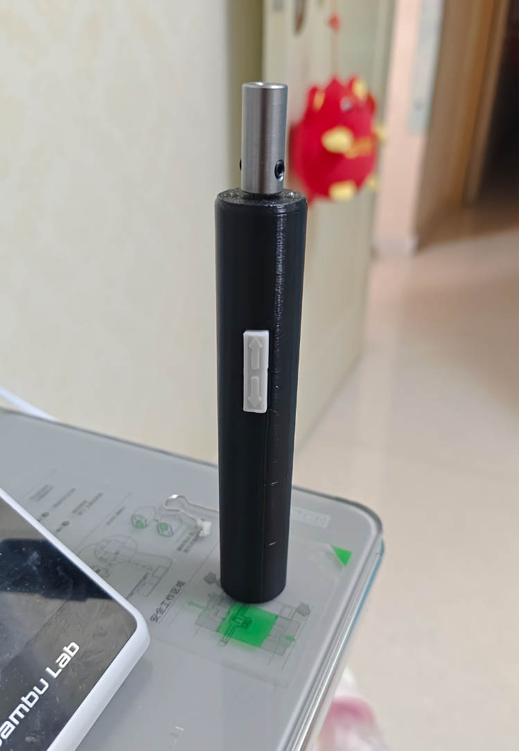 电动螺丝刀