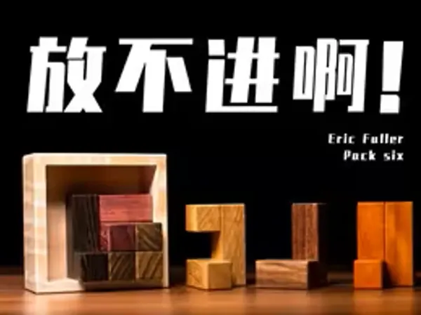 https://makerworld.bblmw.com/makerworld/model/DSM00000000850058/design/2f90688d-4974-4135-a082-2451f98ea73f.webp
