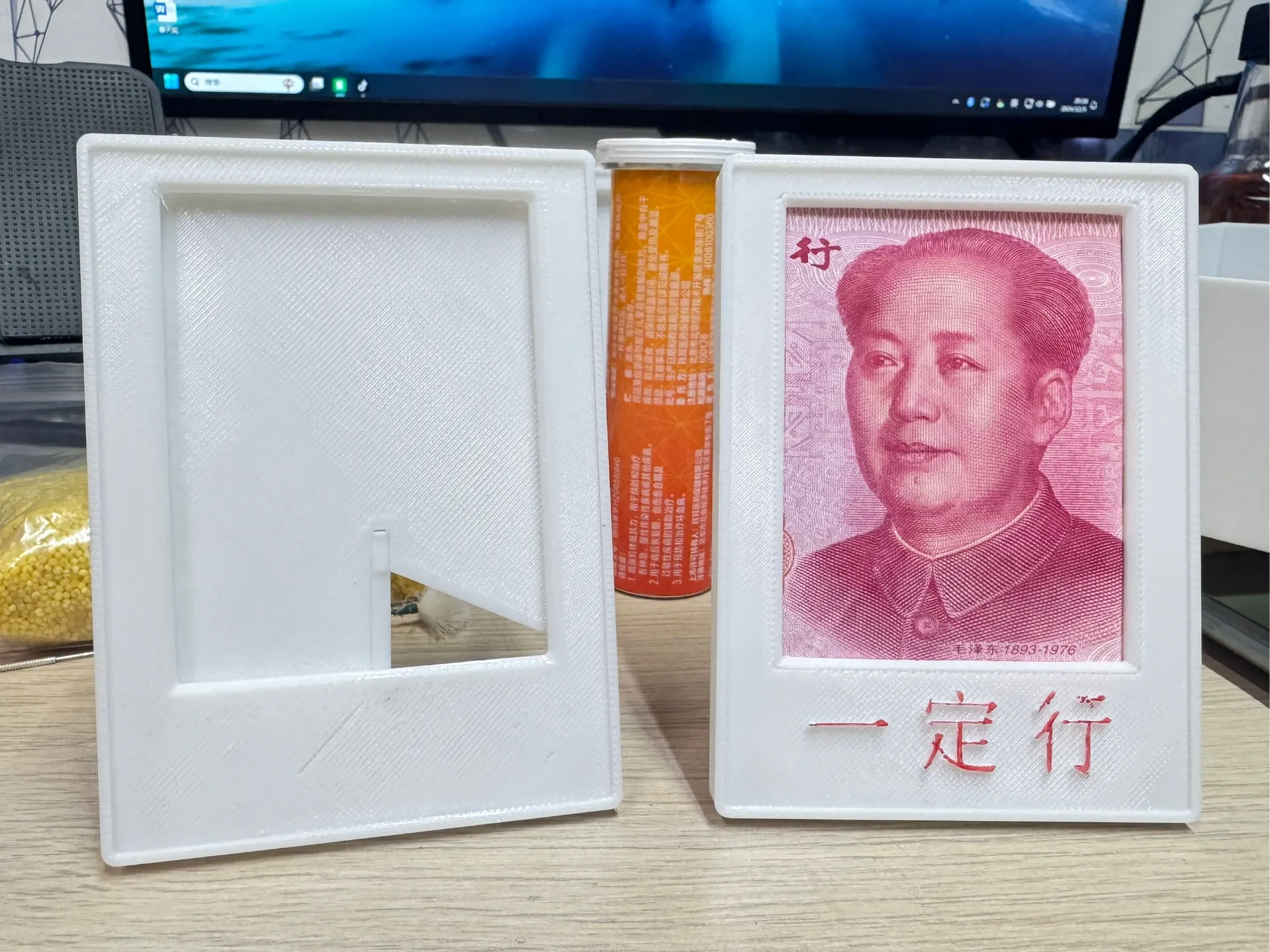 毛爷爷一百元相框  一定行