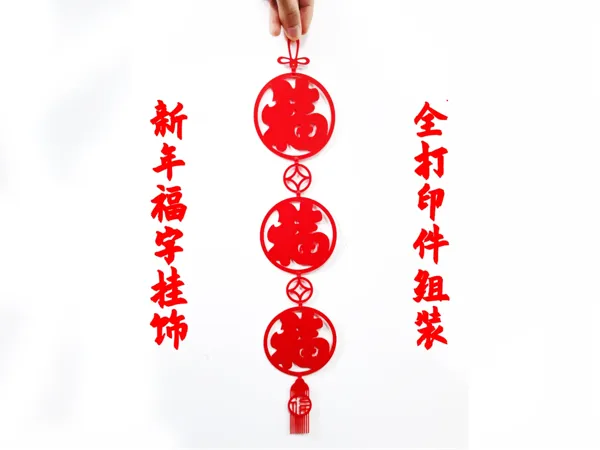 https://makerworld.bblmw.com/makerworld/model/DSM00000000853140/design/edaf7739-32e7-4143-8e36-b98a7e78758f.webp