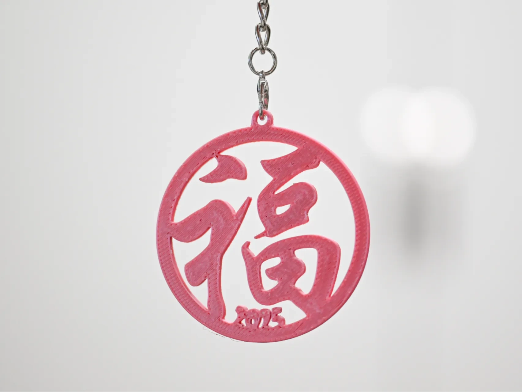2025-good-fortune-pendant-by-makerworld