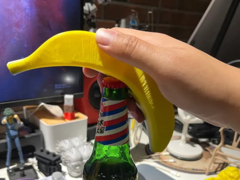 香蕉开瓶器香蕉起子
