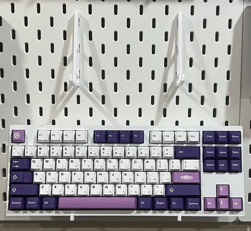 Keyboard Stand for IKEA Skadis Pegboard