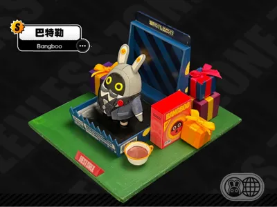 Zero Zone Bangbu Exclusive Gift Box by 雨修YUX MakerWorld