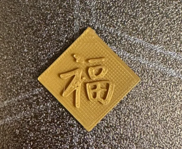 https://makerworld.bblmw.com/makerworld/model/DSM00000000854433/design/f7ed0e03-d484-4c86-8175-808832082662.webp